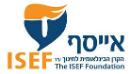אייסף - הקרן הבינלאומית לחינוך